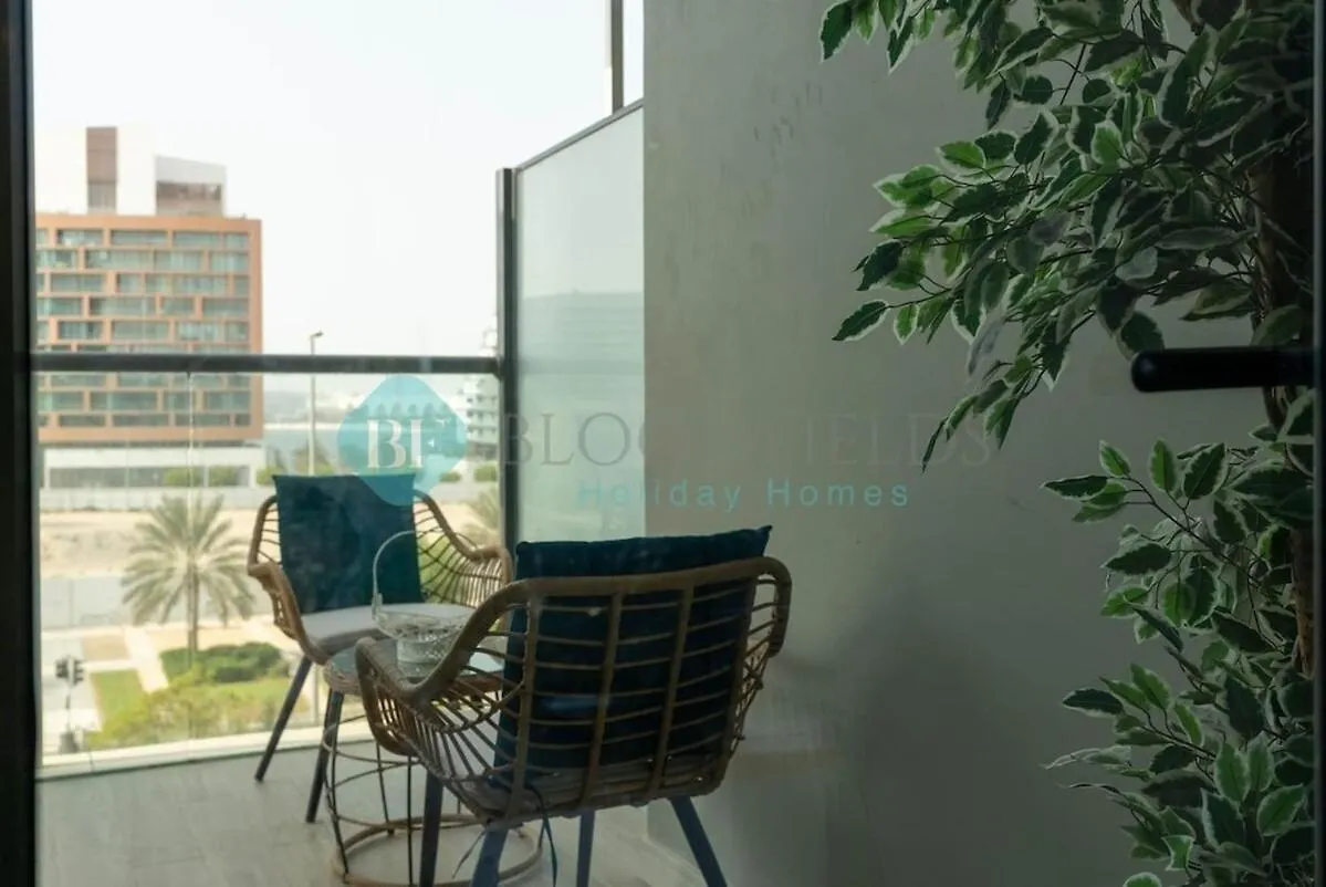Bloomfields Iconic 2Br Duplex Apartment In Raha أبو ظبي