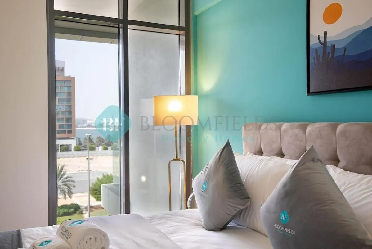 Bloomfields Iconic 2Br Duplex Apartment In Raha أبو ظبي