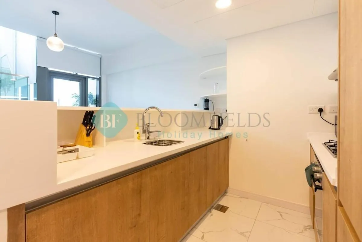 Bloomfields Iconic 2Br Duplex Apartment In Raha أبو ظبي